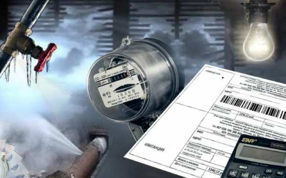 Utility rates in Ukraine six times higher than those in the DPR | Русская весна