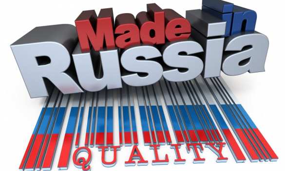 Украина нарастила импорт товаров из России | Русская весна