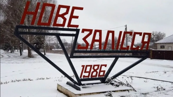 Навальный у власти, но на Украине: под Киевом нашли целое село родичей «пациента» (ВИДЕО) | Русская весна