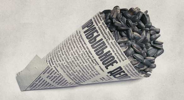 Российские семечки покорили Европу, —  немецкое издание | Русская весна