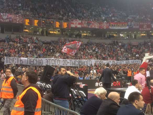 Трагедию с ансамблем Александрова мы восприняли как личное, — сербские болельщики | Русская весна