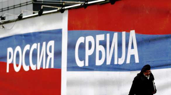 Сербия отказалась вводить санкции против России  | Русская весна