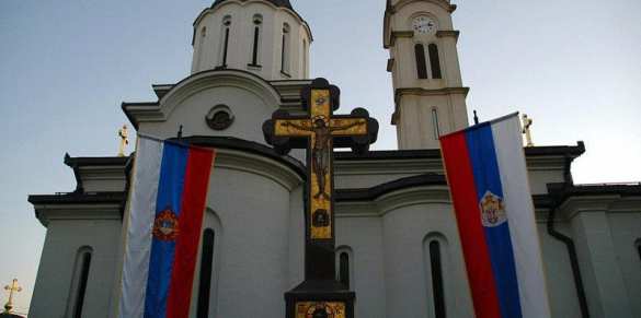 Сербская Православная Церковь сделала жёсткое заявление по ситуации на Украине  | Русская весна