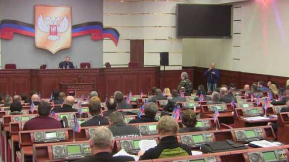 Совет ДНР наделил Министерство Госбезопасности чрезвычайными полномочиями (фото+видео) | Русская весна