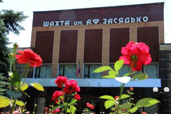 Шахта им. Засядько обзавелась собственным боксёрским рингом (ВИДЕО) | Русская весна