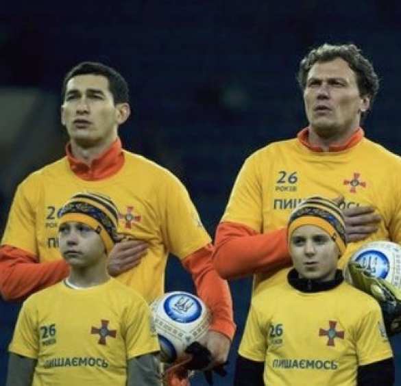 Как донецкий «Шахтёр» превратился в «Шахтар-ВСУ» (ВИДЕО)  | Русская весна