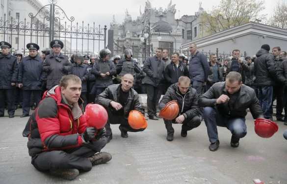 СБУ приравняло рабочий класс к «бытовым сепаратистам» | Русская весна