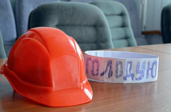 На Украине шахтеры объявили голодовку (ФОТО) | Русская весна