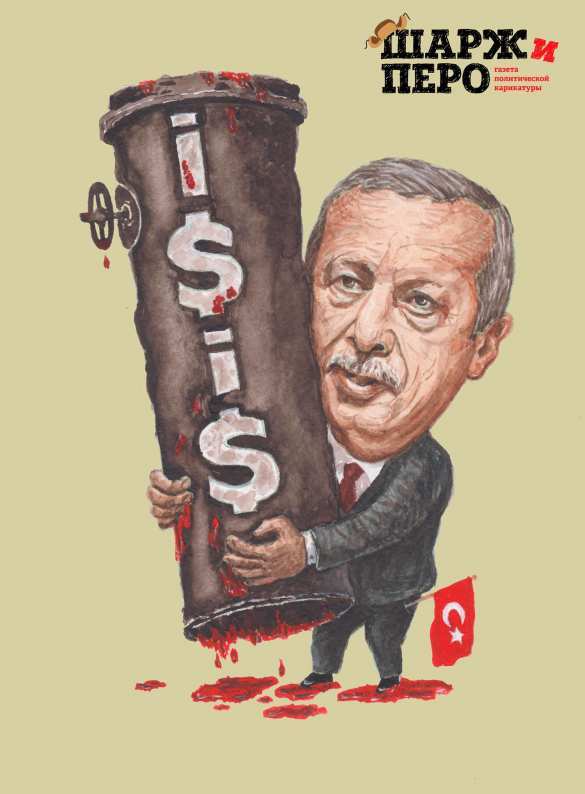 Позиция Турции относительно борьбы с ИГИЛ ставит под вопрос ее членство в НАТО, — чешский военный эксперт | Русская весна