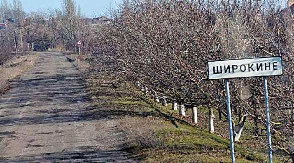 ВАЖНО: ВСУ нарушают «Минск-2» и оккупируют нейтральную полосу: захвачено Широкино и окраина Авдеевки (ВИДЕО) | Русская весна