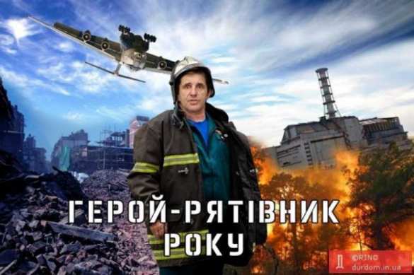 Путин ввел на Донбасс эскадру боевых бурят — откровения Шкиряка Непальского | Русская весна