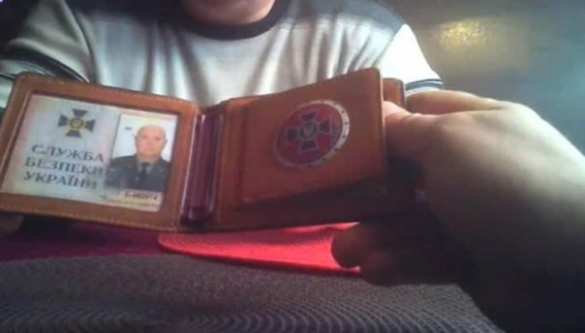 «На Украине создано управление, которое совместно с американцами занимается похищениями и пытками людей на Донбассе», — откровения задержанного шпиона СБУ (ВИДЕО) | Русская весна