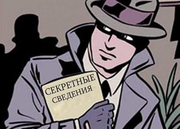 Экс-посол США Макфол предложил «разобраться» с RT и Sputnik | Русская весна