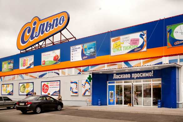 Типичная Украина: В одесском супермаркете охранники жестоко избили покупателя  | Русская весна