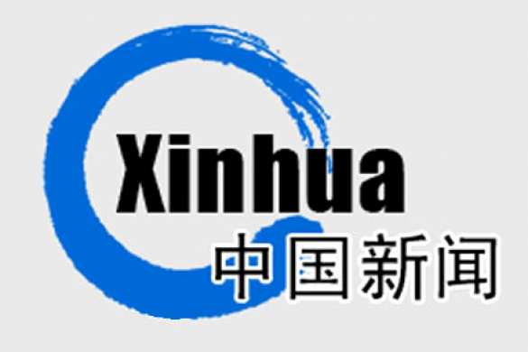 «Детская паранойя США в отношении Китая», — правительственное агентство «Синьхуа», КНР «Детская паранойя США в отношении Китая», — правительственное агентство «Синьхуа», КНР | Русская весна