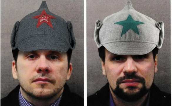 Петров и Боширов следили за Скрипалём в Чехии в 2014 году, — источник | Русская весна