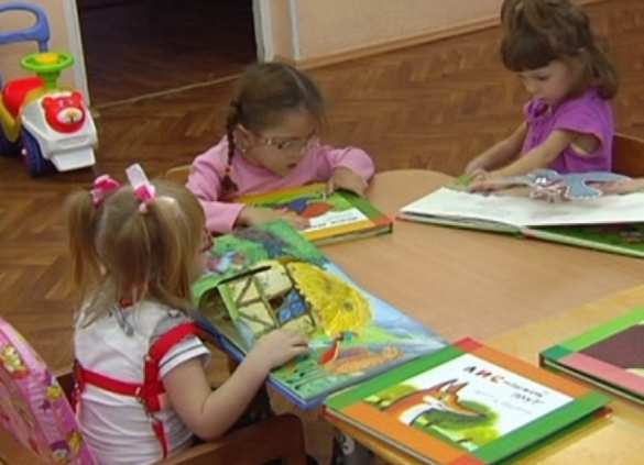 На Украине слепых и глухих детей оставят без детских садов | Русская весна