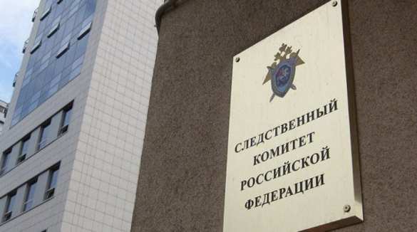 В деле Улюкаева один фигурант и один эпизод, — Следственный комитет | Русская весна