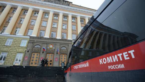 Восемь человек готовили теракт в Подмосковье по заданию Киева | Русская весна