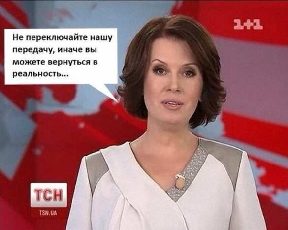 Работающие в России украинцы находятся под влиянием российской пропаганды, — депутат Рады (ВИДЕО) | Русская весна