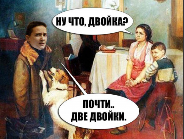 МОЛНИЯ: Савченко приговорили к 22 годам и 4 месяцам лишения свободы | Русская весна