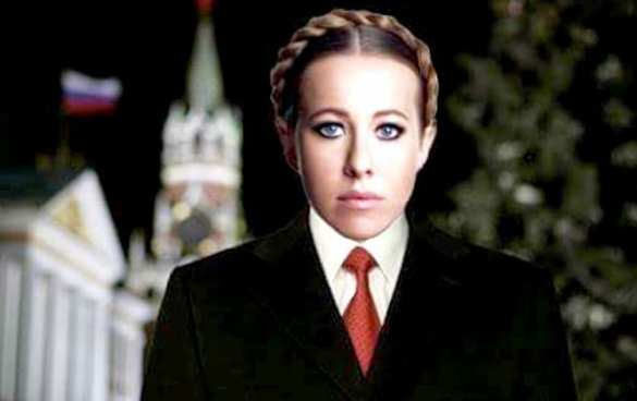 Главнокомандующая: Собчак опубликовала ролик с вступлением в должность президента РФ (ВИДЕО) | Русская весна