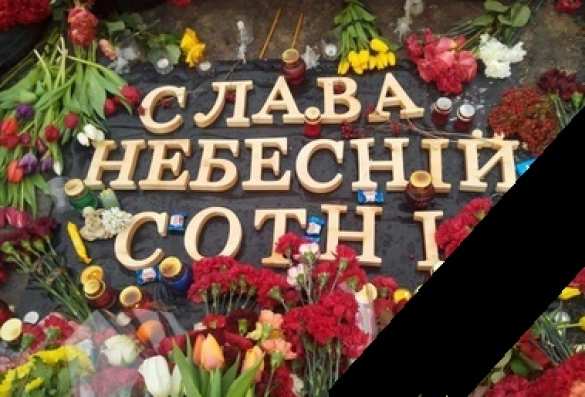 Украинские музыканты-националисты спели и сплясали в Вашингтоне, собирая деньги на нужды бедствующих ВСУ и боевиков батальонов | Русская весна