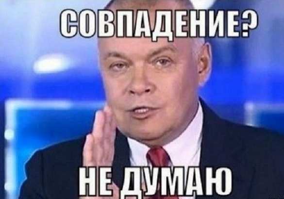 «Правосеки» обстреляли ВСУ, штаб «АТО» признал двоих погибших | Русская весна