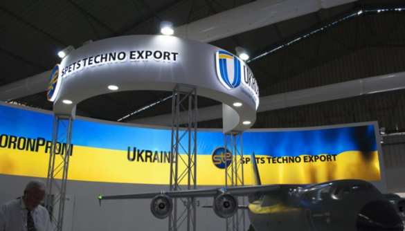 Украина объявила о создании электромагнитного оружия | Русская весна