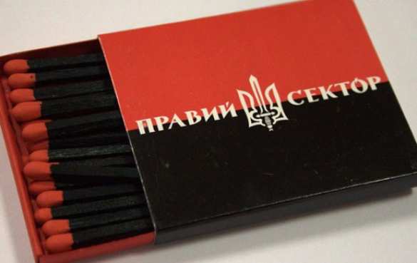 «Смертельное оружие» в бандеровском варианте: «Правый сектор» выпустил специальные спички для сожжения Москвы | Русская весна