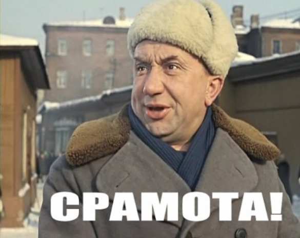 Конец спорта: трансгендер-мужчина едет на Олимпиаду выступать против женщин (ФОТО, ВИДЕО) | Русская весна