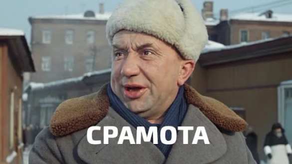 Их нравы: Шведский священник-извращенец отказался венчать разнополые пары (ФОТО) | Русская весна