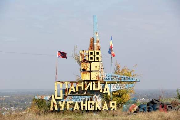 Отсутствие политической воли в Киеве срывает выполнение соглашения о разведении сил, — Дейнего | Русская весна