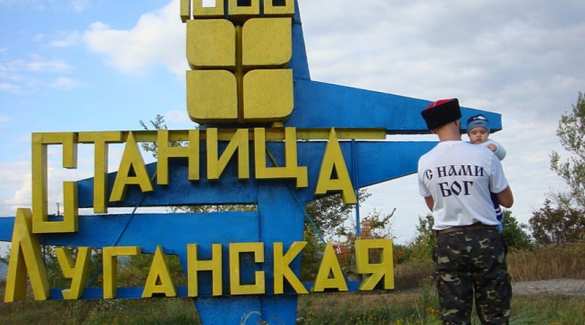 В Станице Луганской ждут защитников русской земли | Русская весна