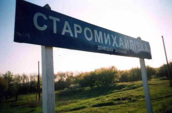 «Мы считаем себя гражданами ДНР, потому что видим, откуда летят снаряды», — житель Старомихайловки (ФОТО) | Русская весна