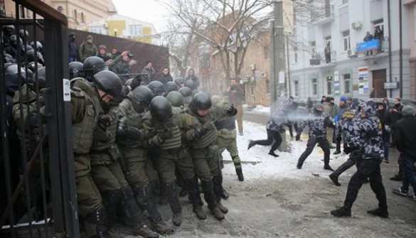 Киев: Под судом, где слушают дело мэра Одессы, подстрелили спецназовца (ФОТО, ВИДЕО) | Русская весна