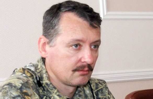 И. Стрелков: я верю, что Россия, Украина и Белоруссия сольются в единую Великую Россию (видео, обновлено) | Русская весна