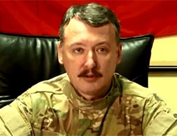 России надо что-то делать, иначе шкуру точно сдерут | Русская весна