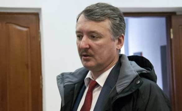 Игорь Стрелков о ситуации на Донбассе и о Движении «Новороссия» (ВИДЕО)  | Русская весна