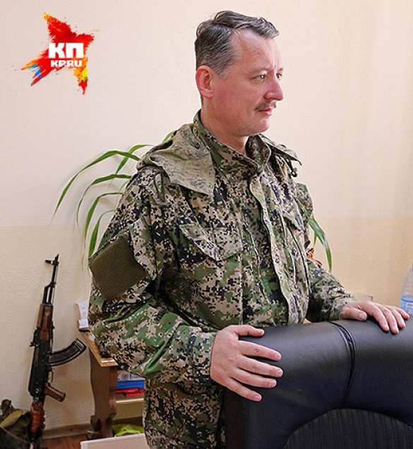 Сводка от Игоря Стрелкова: у врага уничтожено пулеметное гнездо, минометная позиция, подбит грузовик | Русская весна