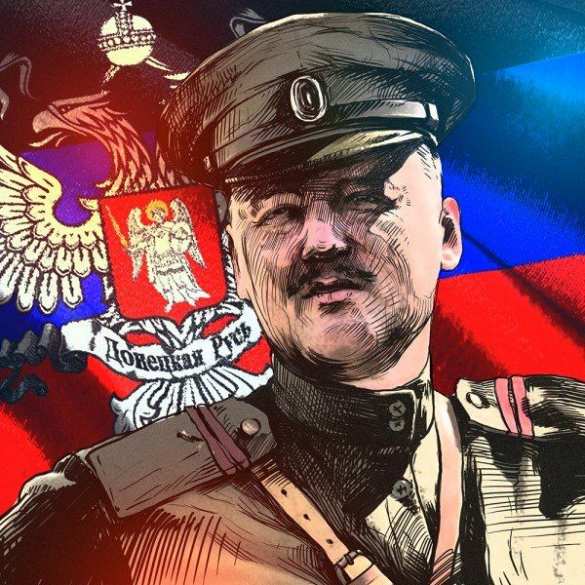 Игорь Стрелков Игорь Стрелков: Кургинян всего лишь мелкая сошка на поводке у тех, кто собирается убрать меня от командования ополчением любыми способами | Русская весна