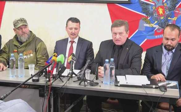 Игорь Стрелков объявил о создании общественного движения «Новороссия» | Русская весна