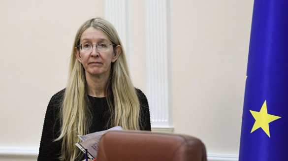 «Министр смерти» Супрун сбежала из Украины (ВИДЕО) | Русская весна