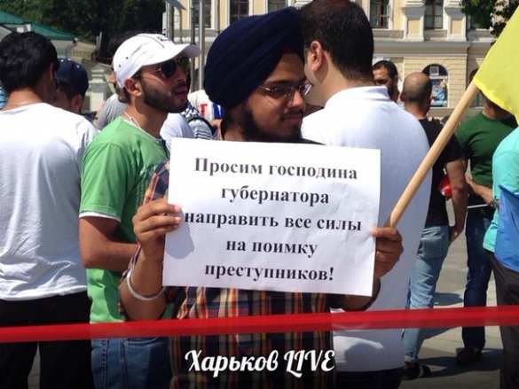 В Харькове иностранные студенты митингуют против расизма (ФОТО) | Русская весна