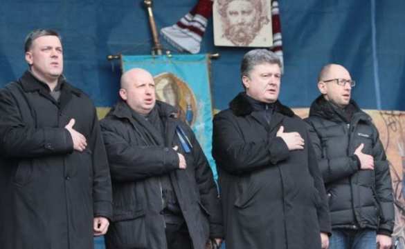 Зрада: 70% украинских экспертов отрицательно относятся к лидерам Евромайдана | Русская весна