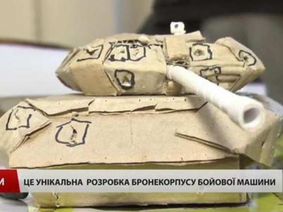 ВСУ позорно проиграли в танковом биатлоне в Европе (ВИДЕО) | Русская весна