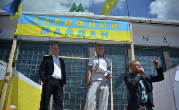Украину ждет тарифный Майдан? | Русская весна