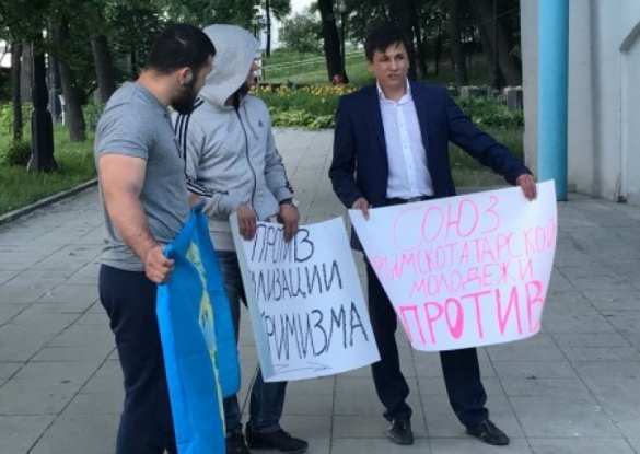 Сахаровский центр планирует открыть выставку «о страдающем Крыме» (ФОТО) | Русская весна