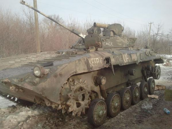 «Дорога смерти» возле Чернухино: разгромленные позиции и бронетехника украинских оккупантов (ВИДЕО) | Русская весна