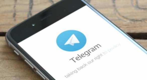 Почему Telegram стал главной площадкой для мошенников? | Русская весна